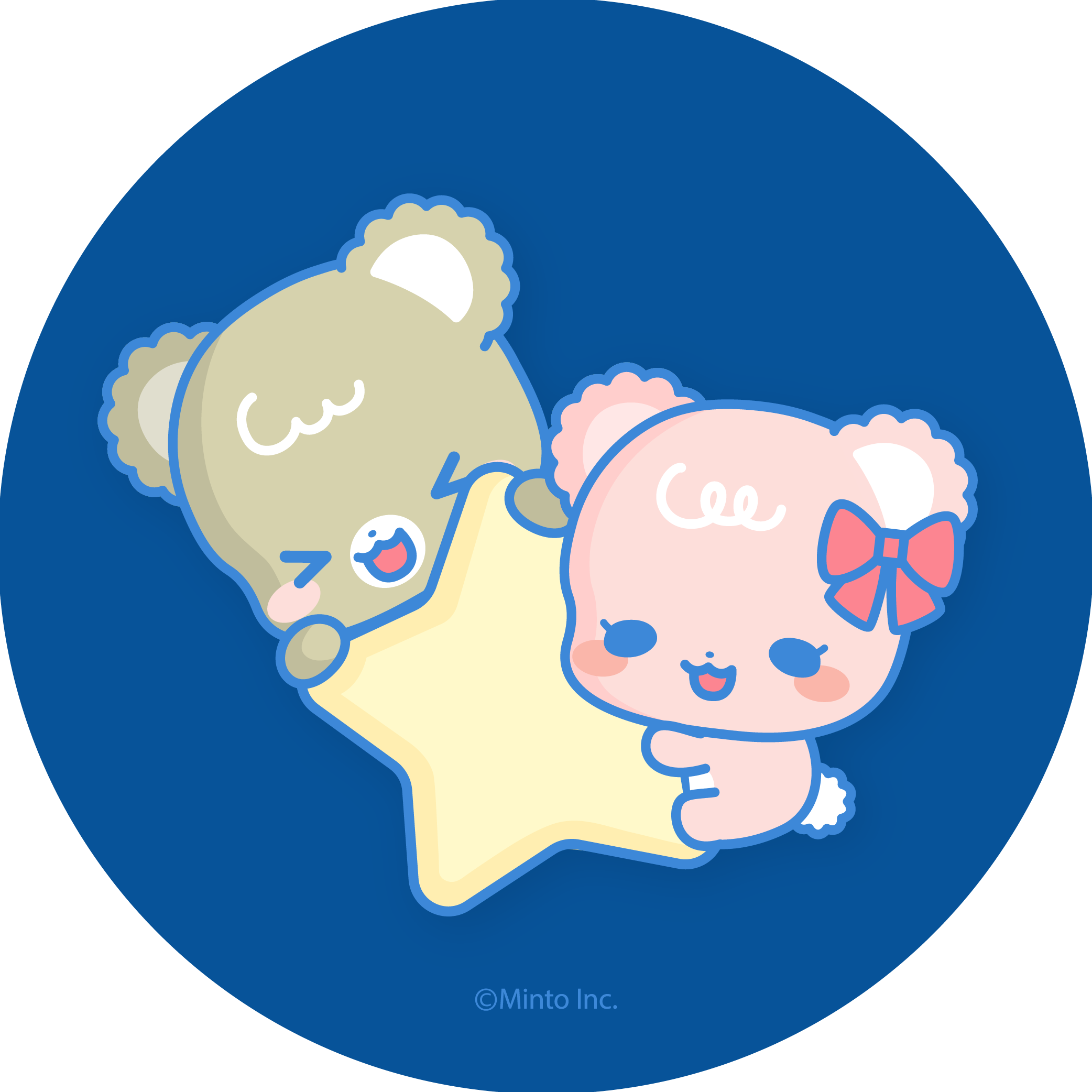 Sugar Cubs pillow