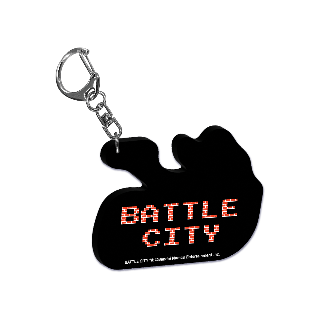 Battle City Tank Commander Keychain