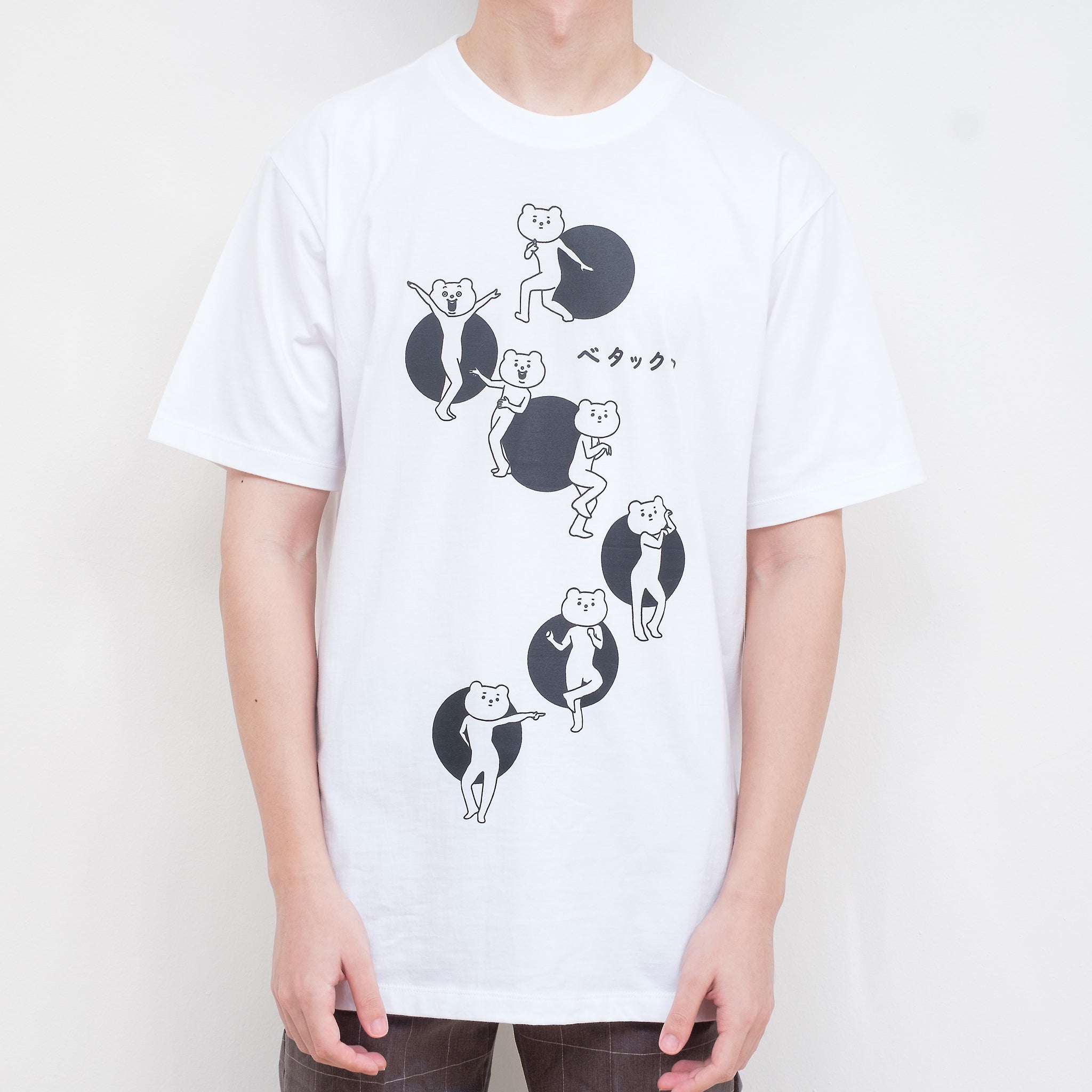Betakkuma T-Shirt (White)