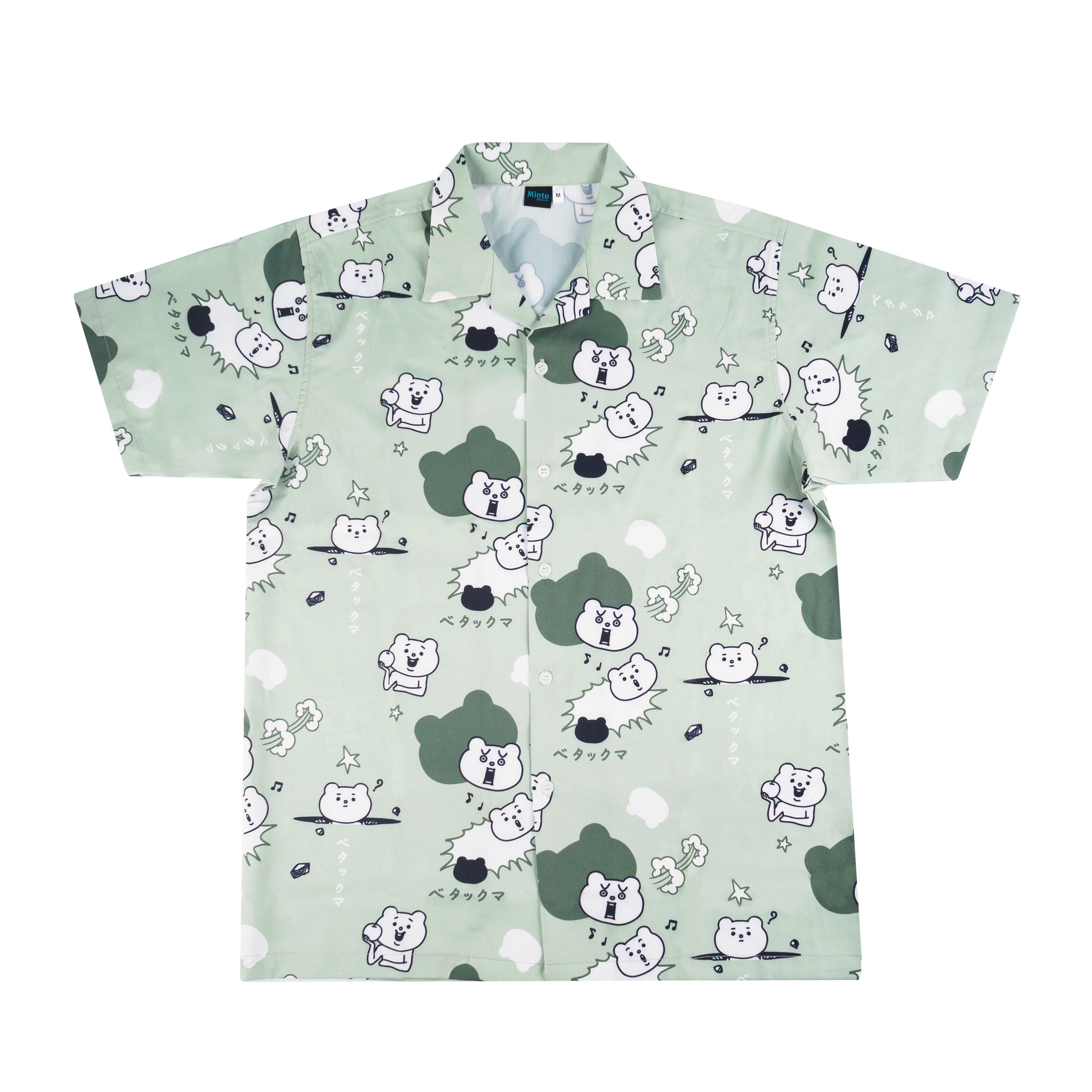 Shirt Hawaii All Betakkuma Green Tea