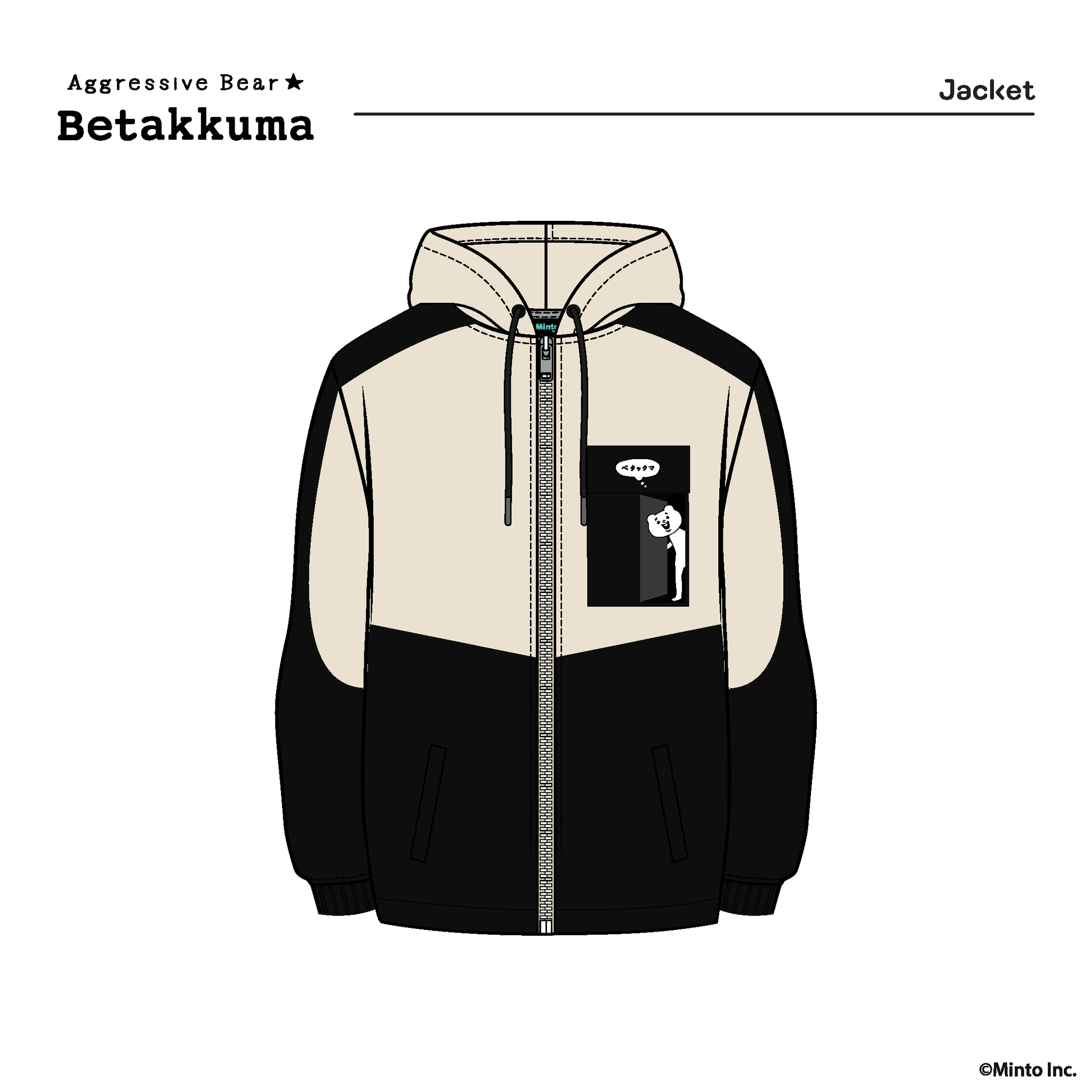 Betakkuma Greet & Meet Zip-Up Hoodie Jacket [Bicolor] [Nylon]