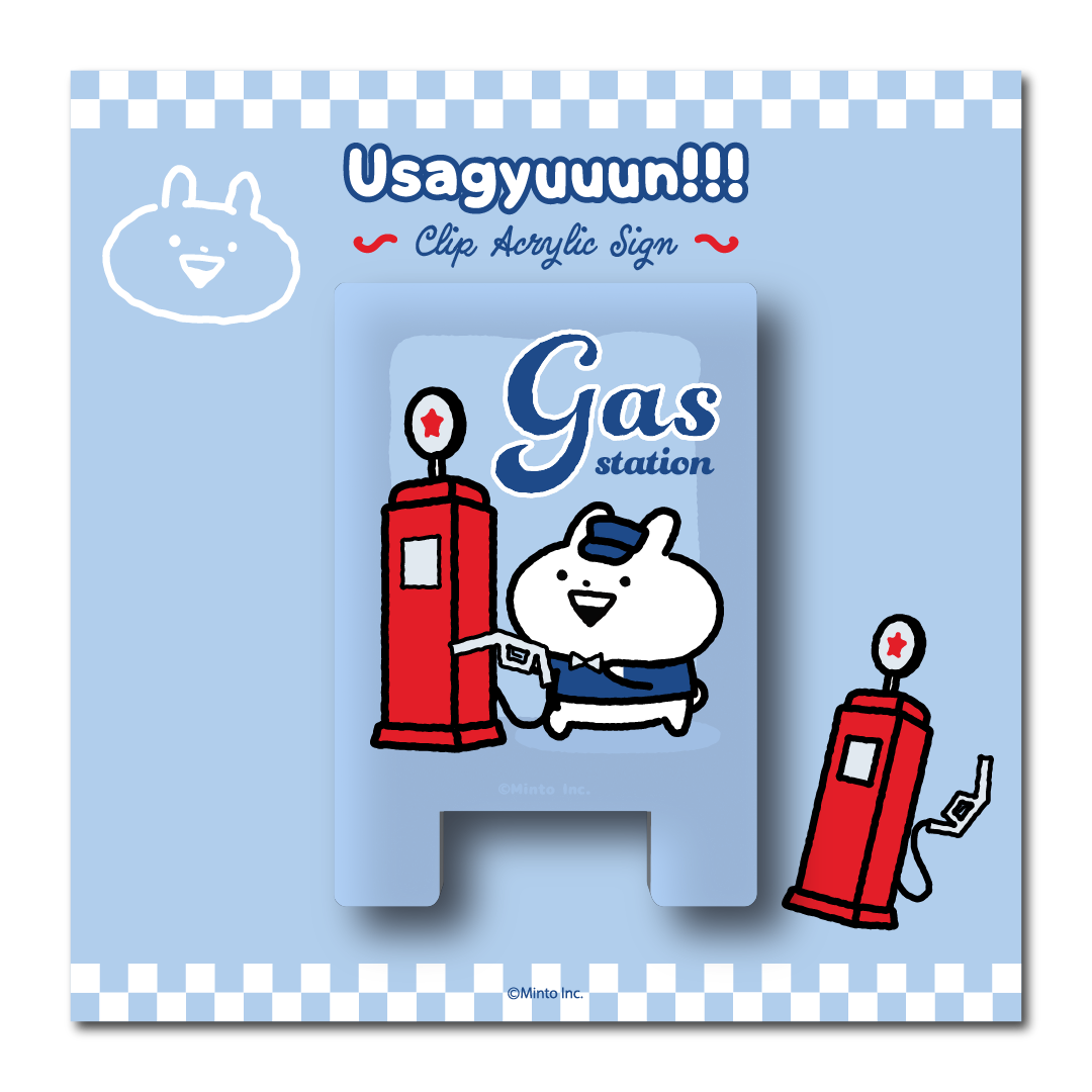 Usagyuuun Clip Acrylic Sign Collection