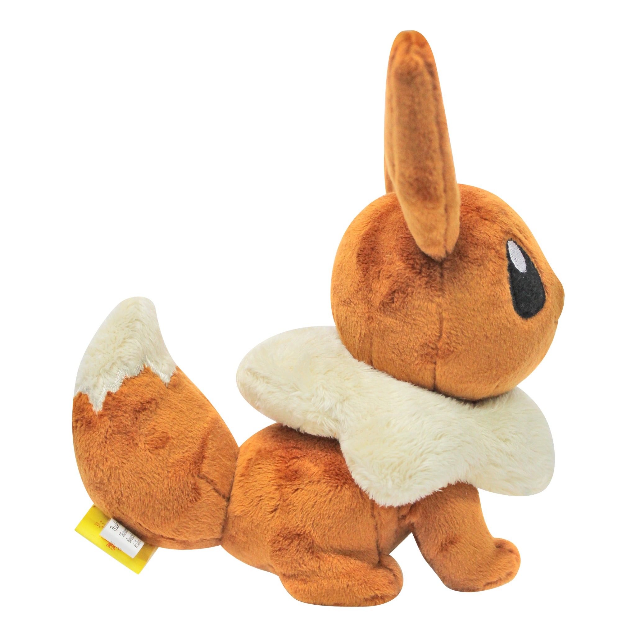 Pokemon Eevee Plush (Eievui)
