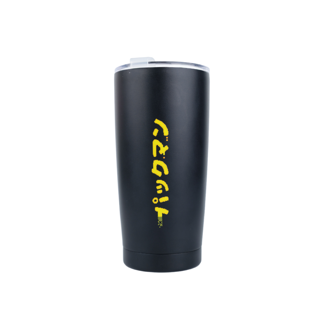 Pac-Man Eating The Ghost Tumbler Black