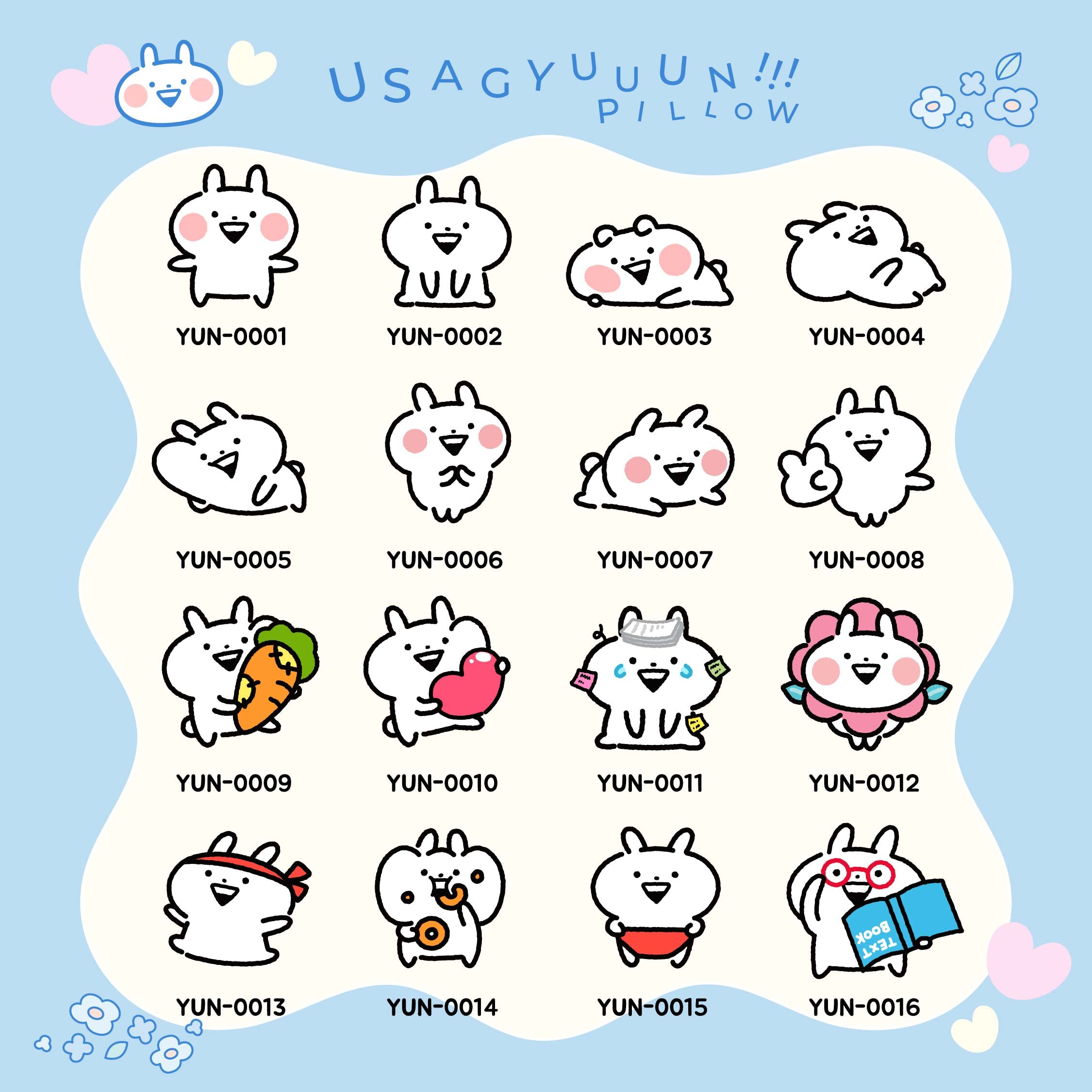 Usagyuuun custom pillow (Made by order products)