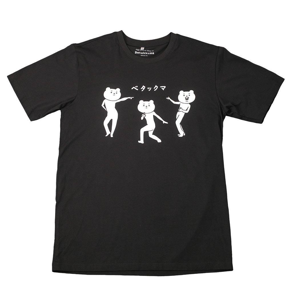Betakkuma T-Shirt (Black)