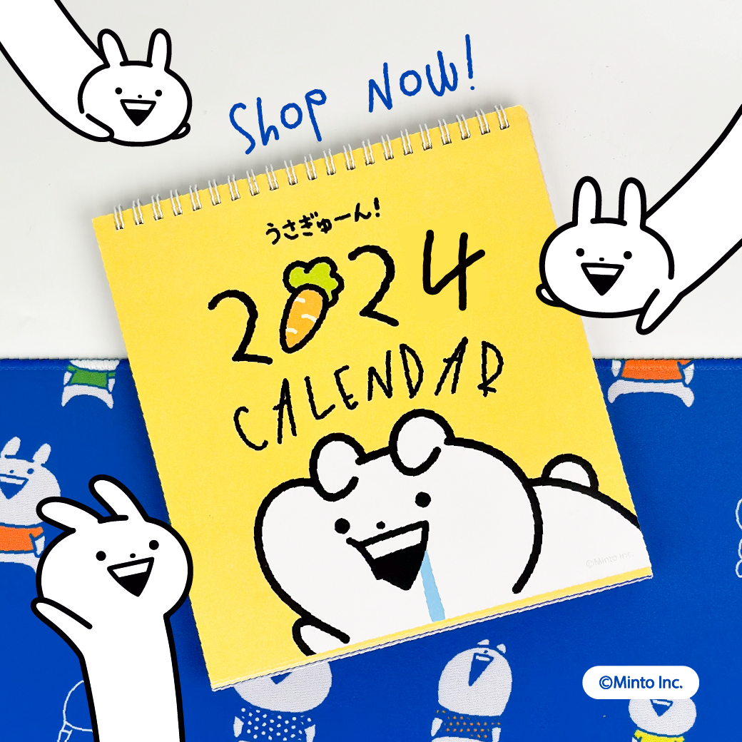 Usagyuuun Calendar 2024 – Oh My Pop (OMP)
