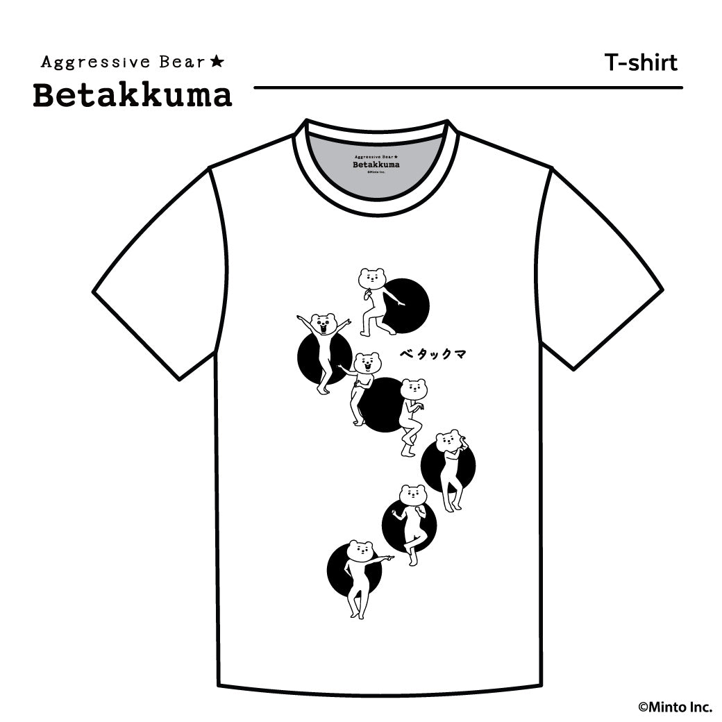 Betakkuma T-Shirt (White)