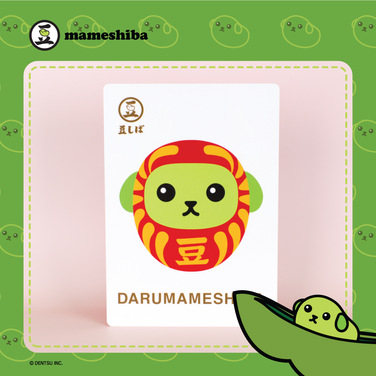Darumameshiba Desk Pad
