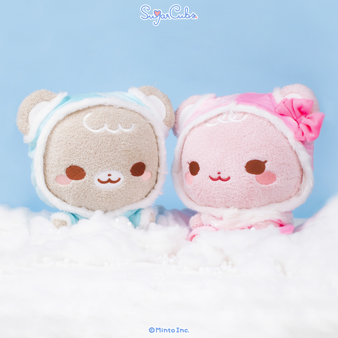 Sugar cubs stuffed hot sale animals