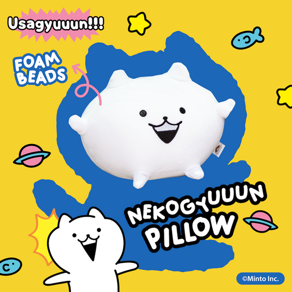 Nekogyuuun Round Pillow [Foam Beads]