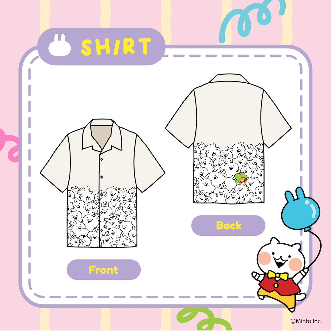 Shirt Hawaii All Gyuuun Cream