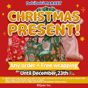 【News】 Christmas event, Free Wrapping!