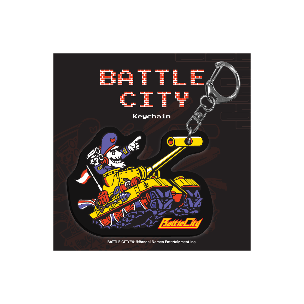 Battle City Tank Commander Keychain