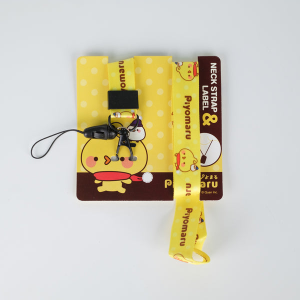 Piyomaru Card Lanyard [yellow]