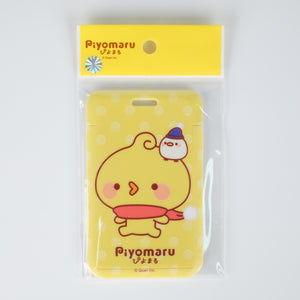 Piyomaru Card Holders [yellow]