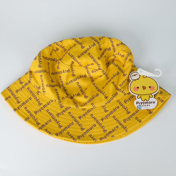 Piyomaru Logo Bucket Hat [3 colors]