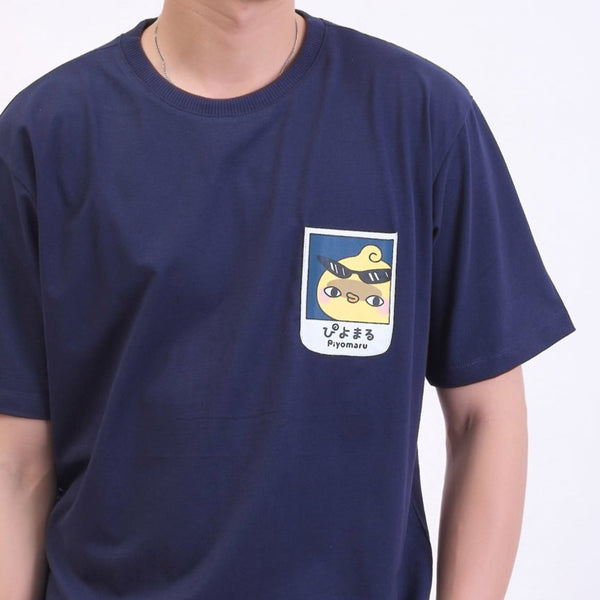 Piyomaru T-Shirt