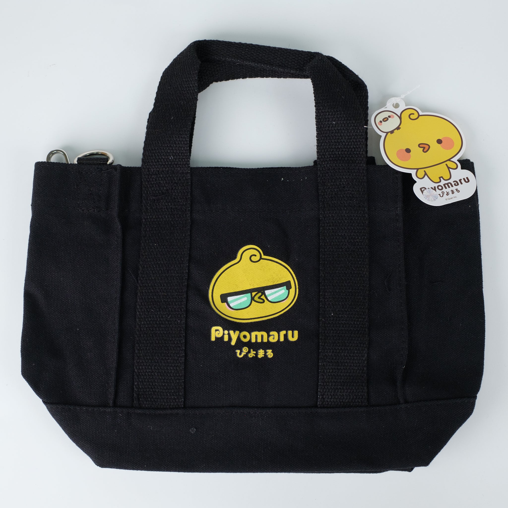 Piyomaru Bag
