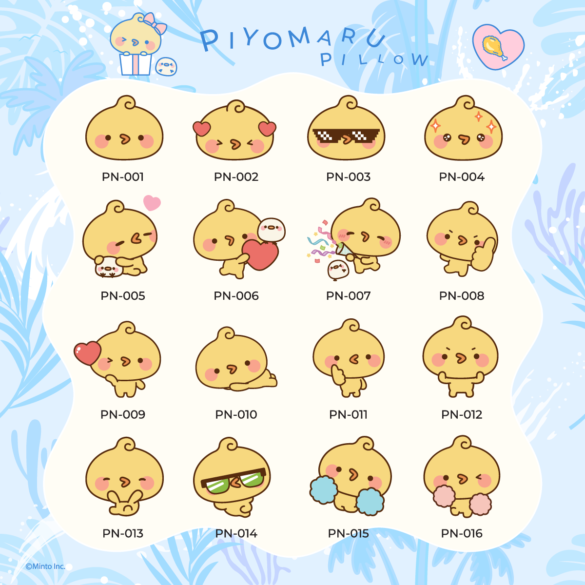 Piyomaru custom pillow (Made by order products)