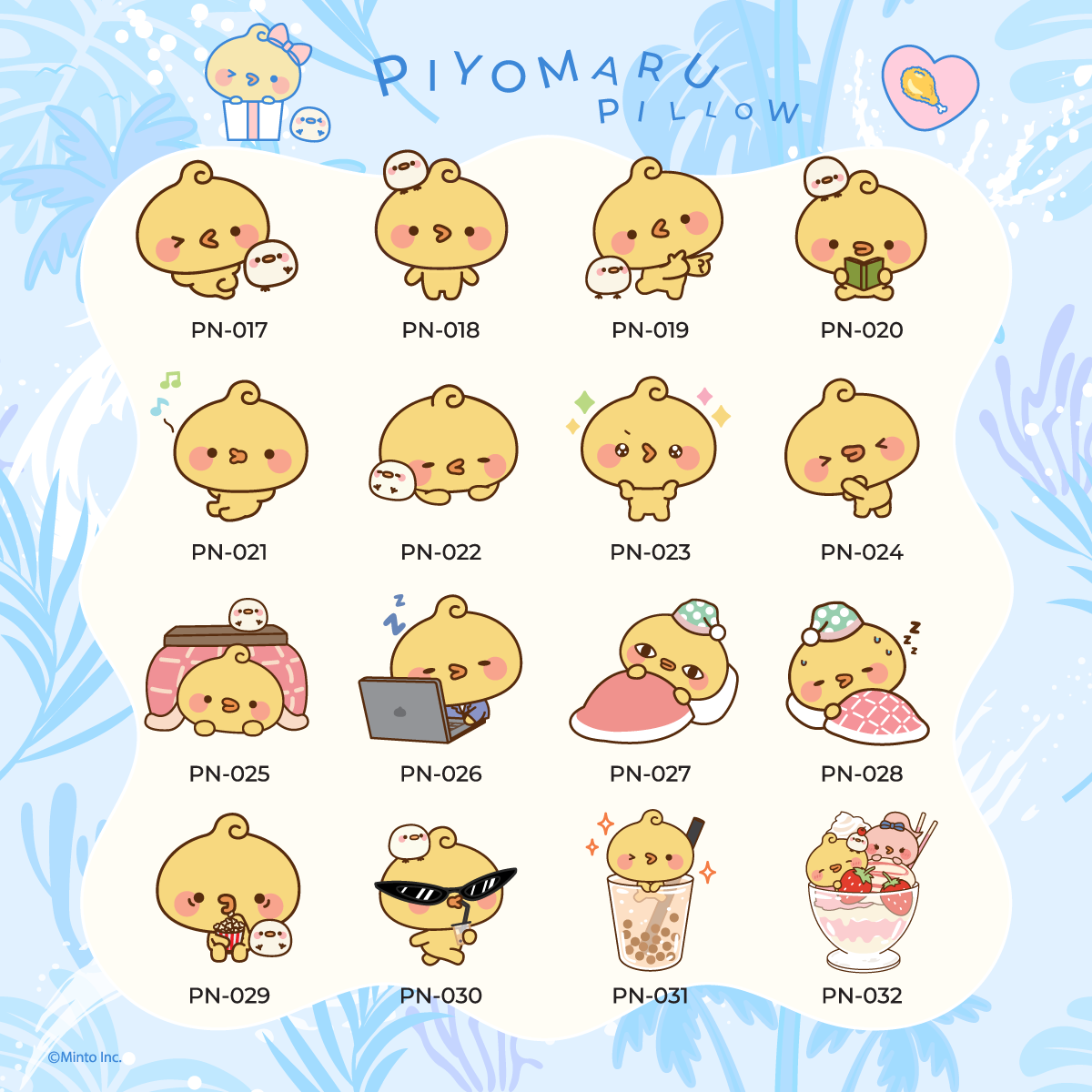 Piyomaru custom pillow (Made by order products)