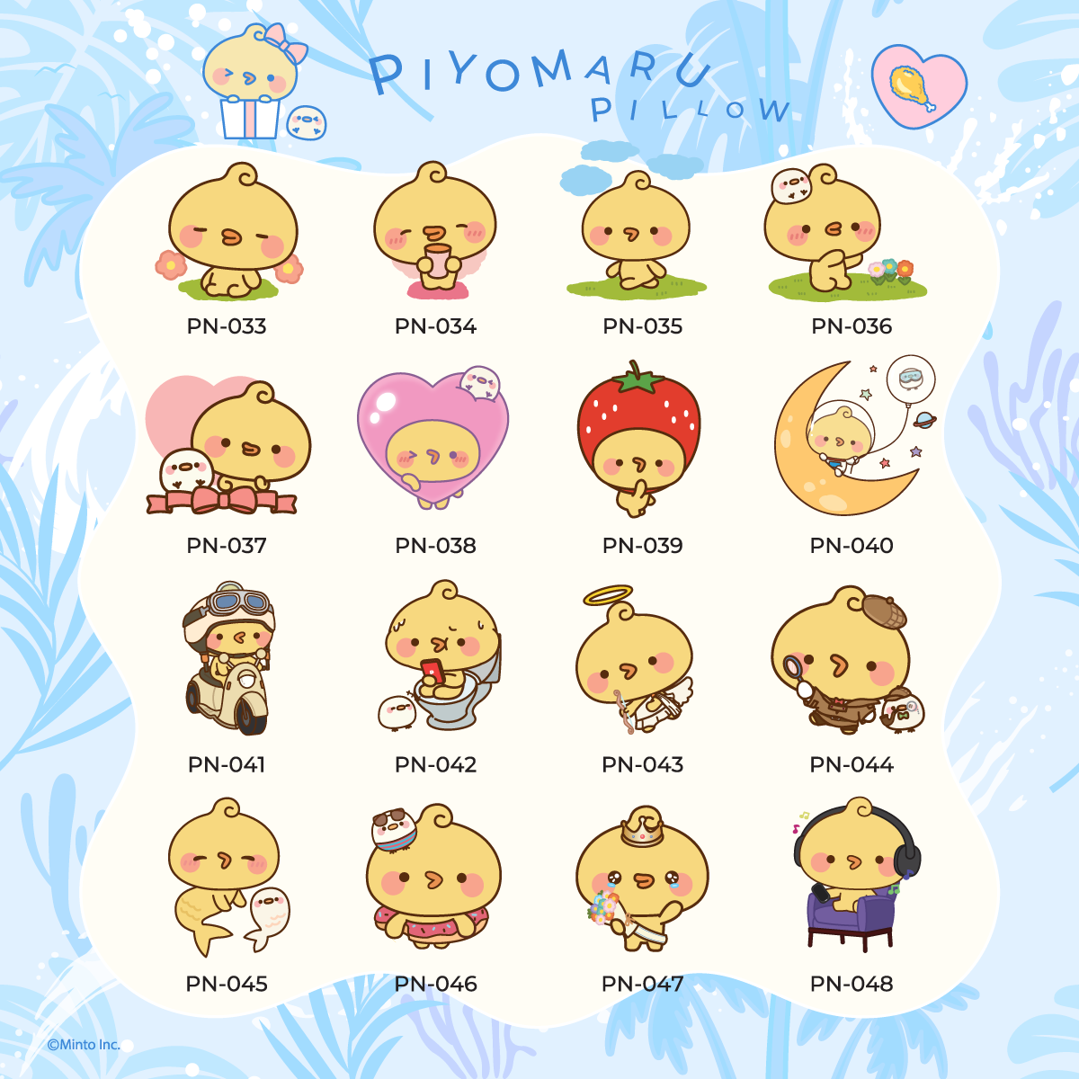 Piyomaru custom pillow (Made by order products)