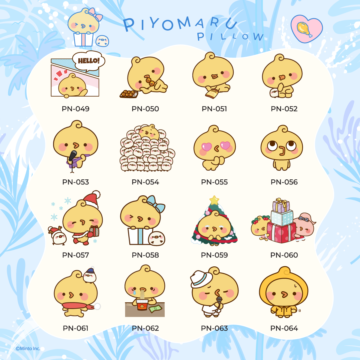 Piyomaru custom pillow (Made by order products)