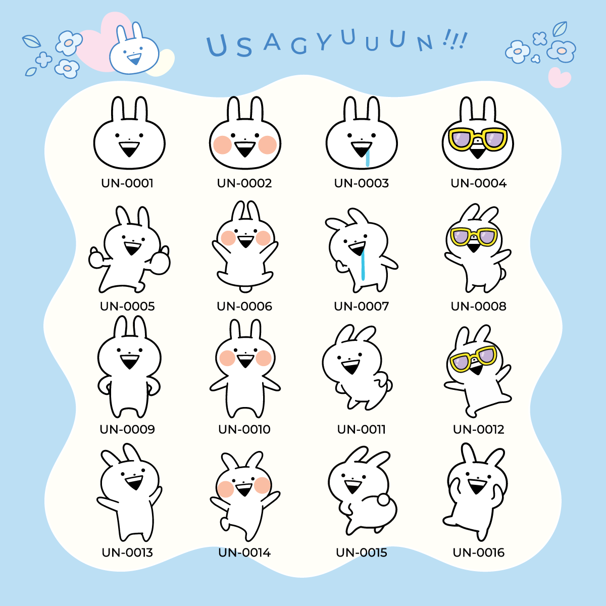 Usagyuuun Hand made rug [Premium products]