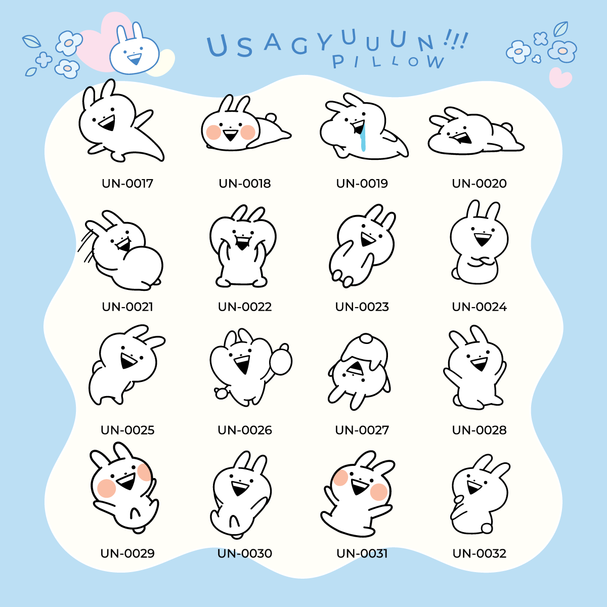 Usagyuuun custom pillow (Made by order products)