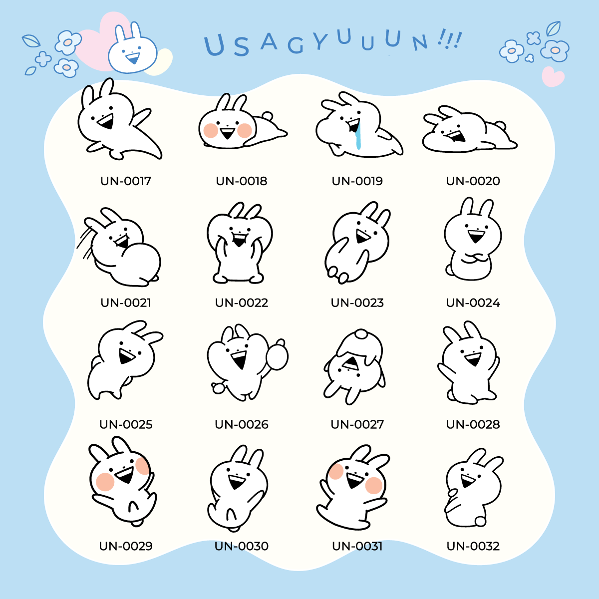 Usagyuuun Hand made rug [Premium products]