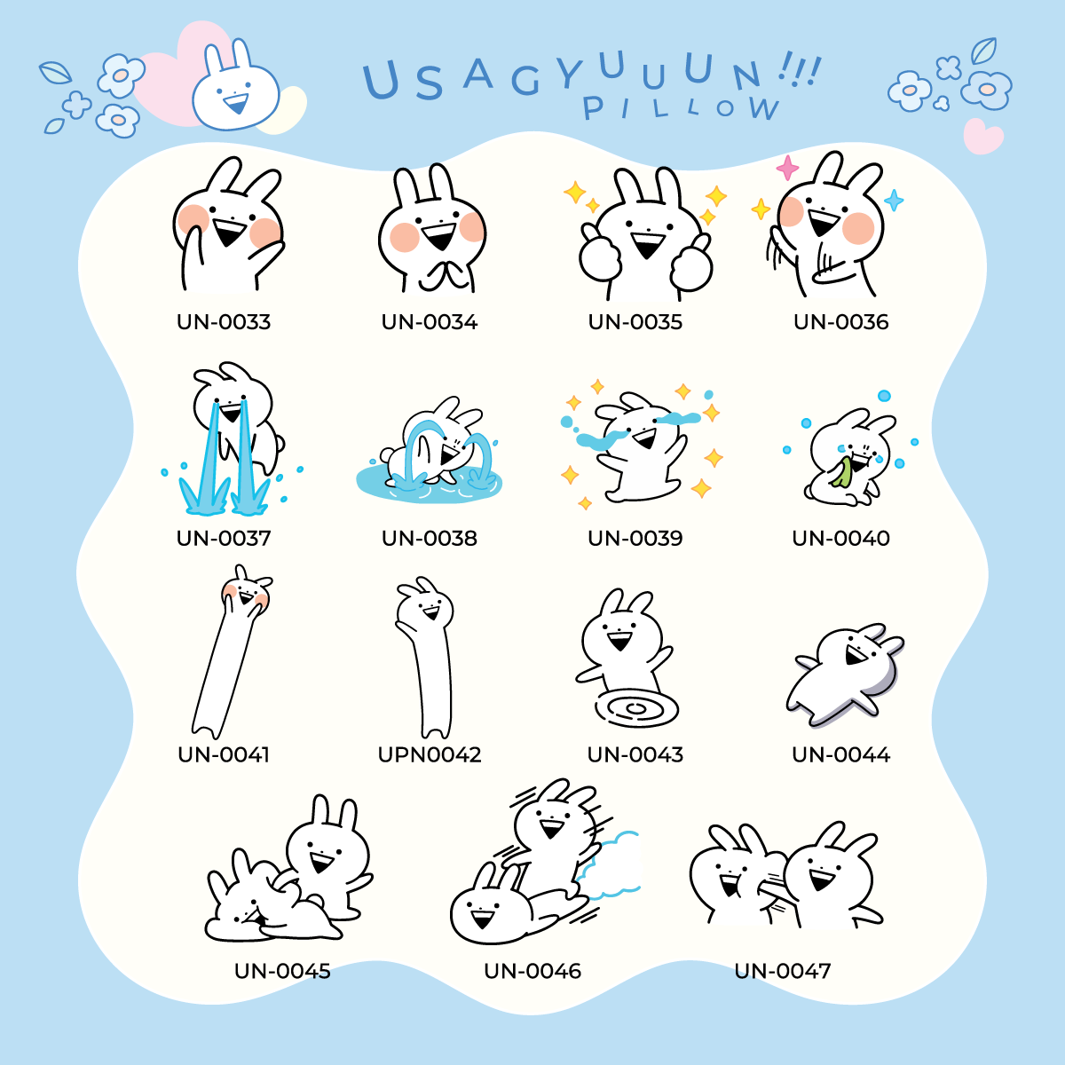 Usagyuuun custom pillow (Made by order products)