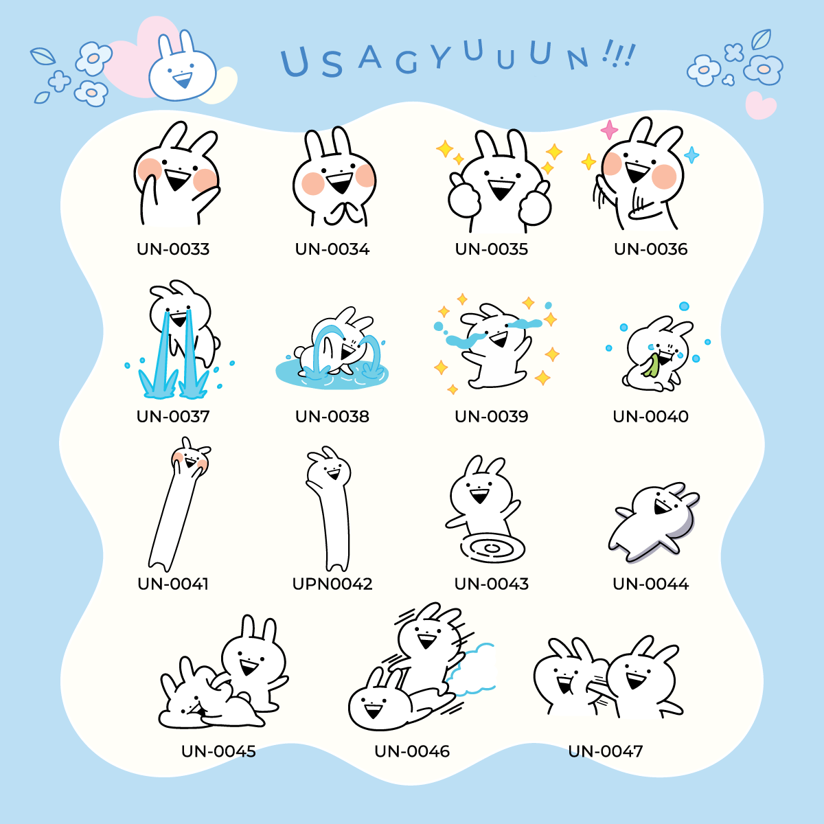 Usagyuuun Hand made rug [Premium products]