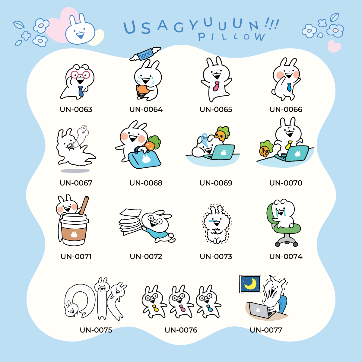 Usagyuuun custom pillow (Made by order products)