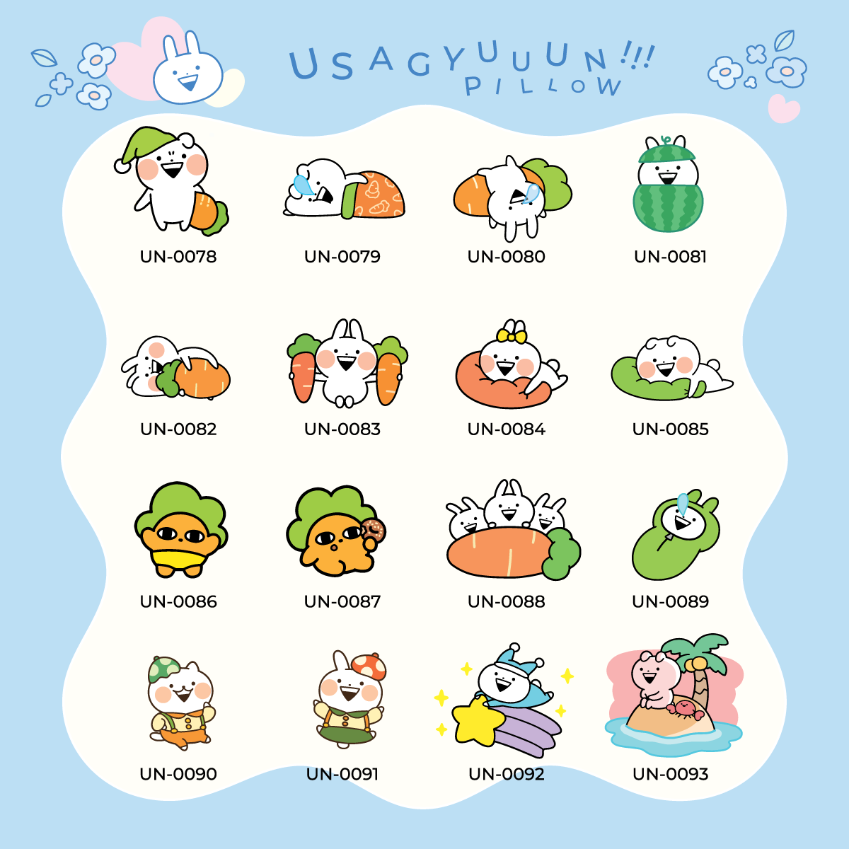 Usagyuuun custom pillow (Made by order products)