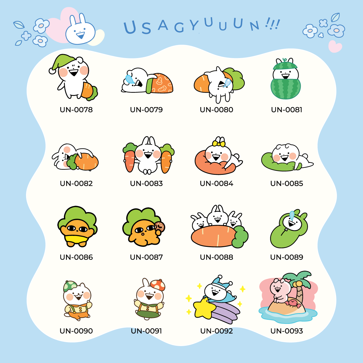 Usagyuuun Hand made rug [Premium products]