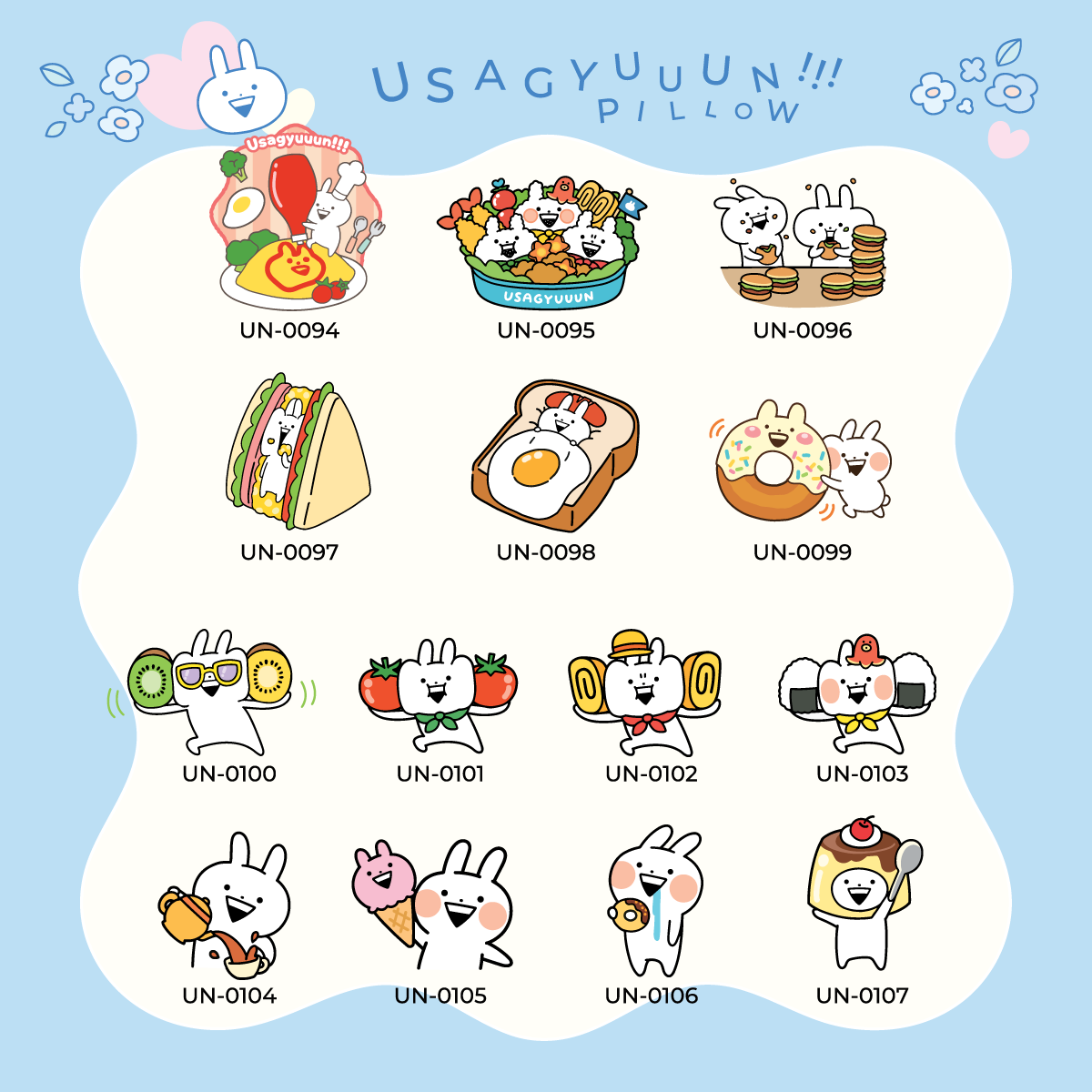 Usagyuuun custom pillow (Made by order products)