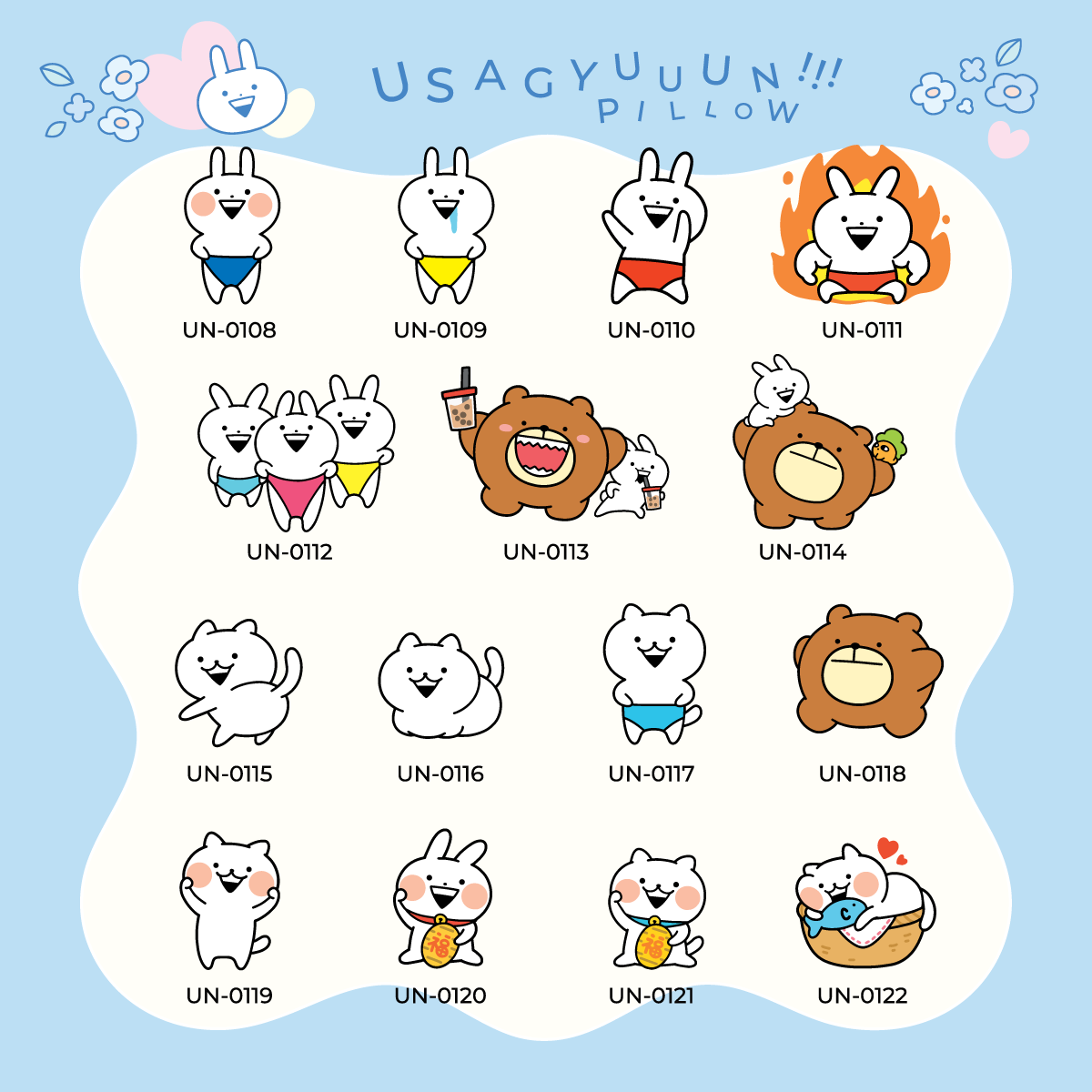 Usagyuuun custom pillow (Made by order products)