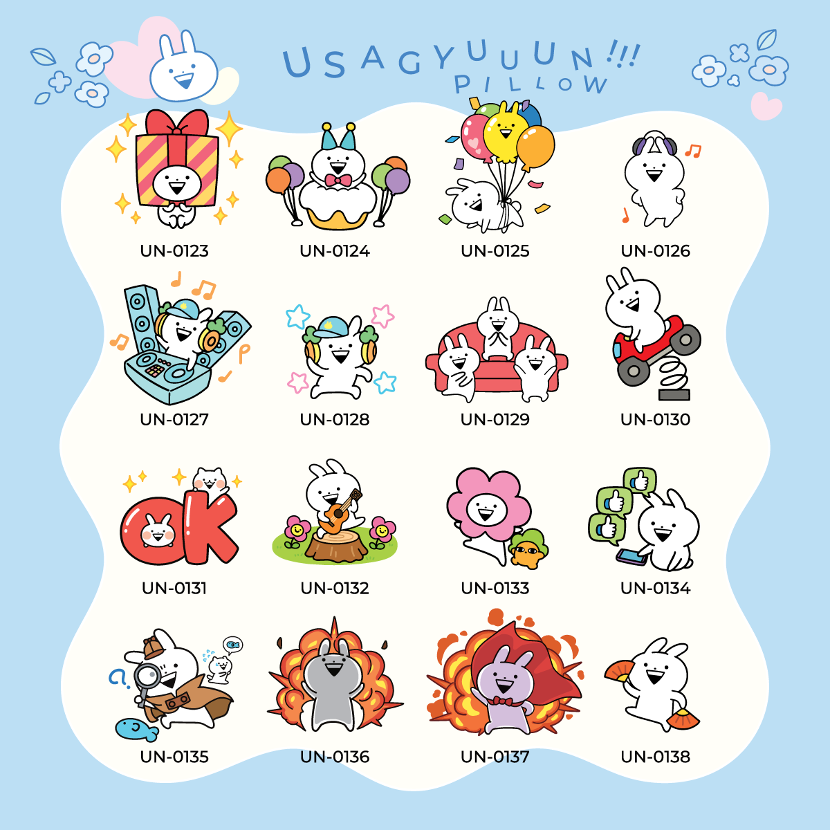 Usagyuuun custom pillow (Made by order products)