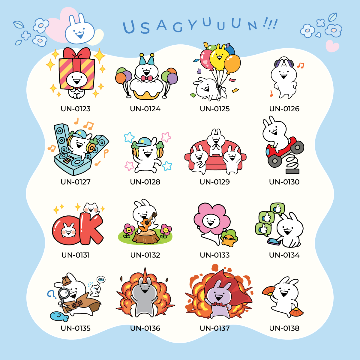 Usagyuuun Hand made rug [Premium products]