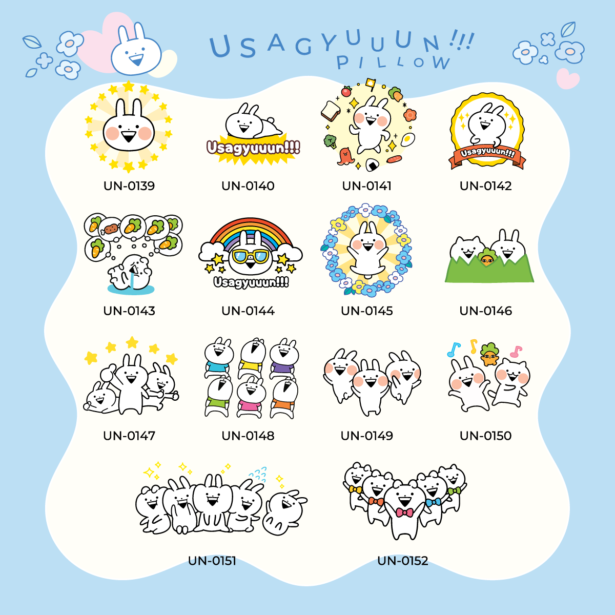 Usagyuuun custom pillow (Made by order products)