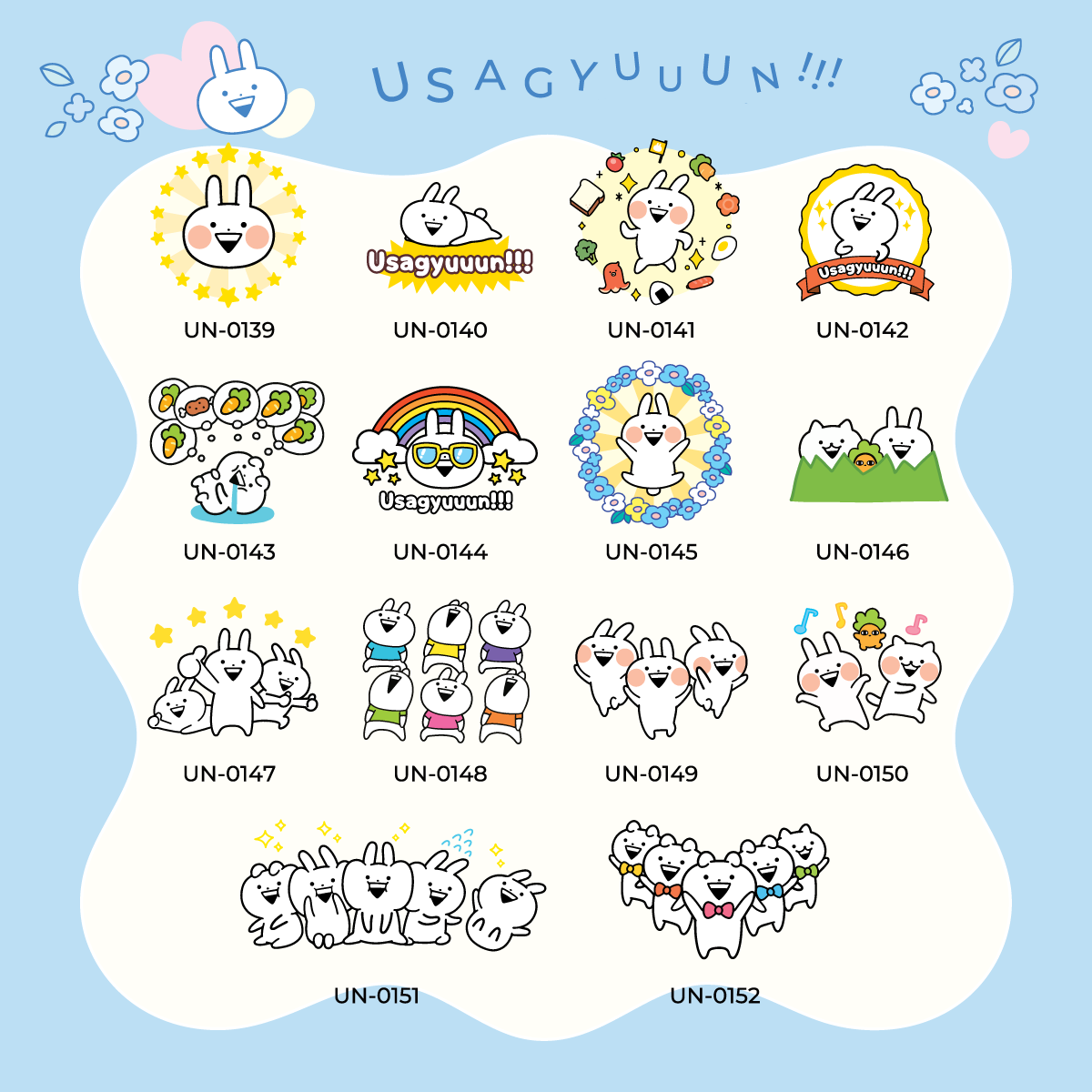 Usagyuuun Hand made rug [Premium products]