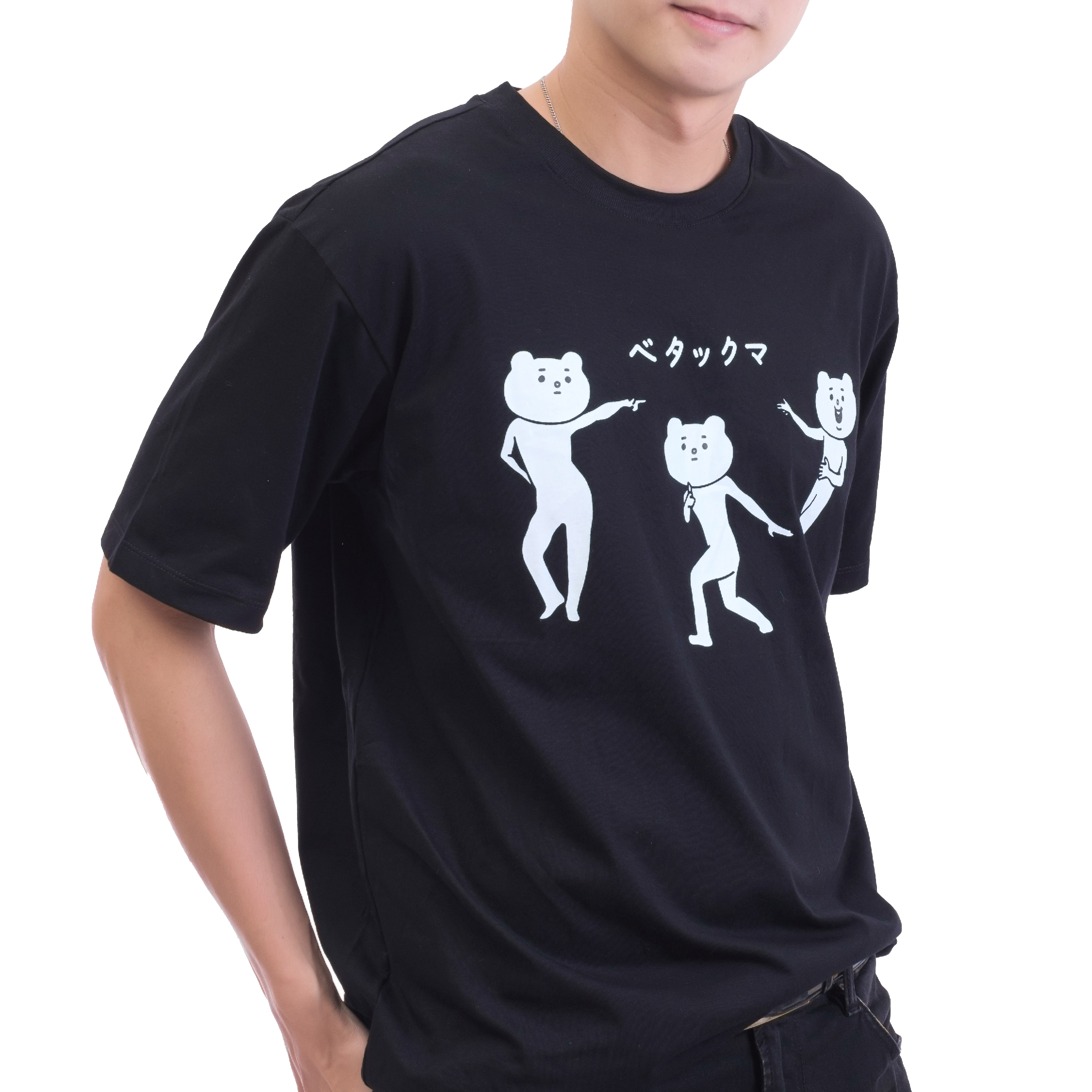 Betakkuma T-Shirt (Black)