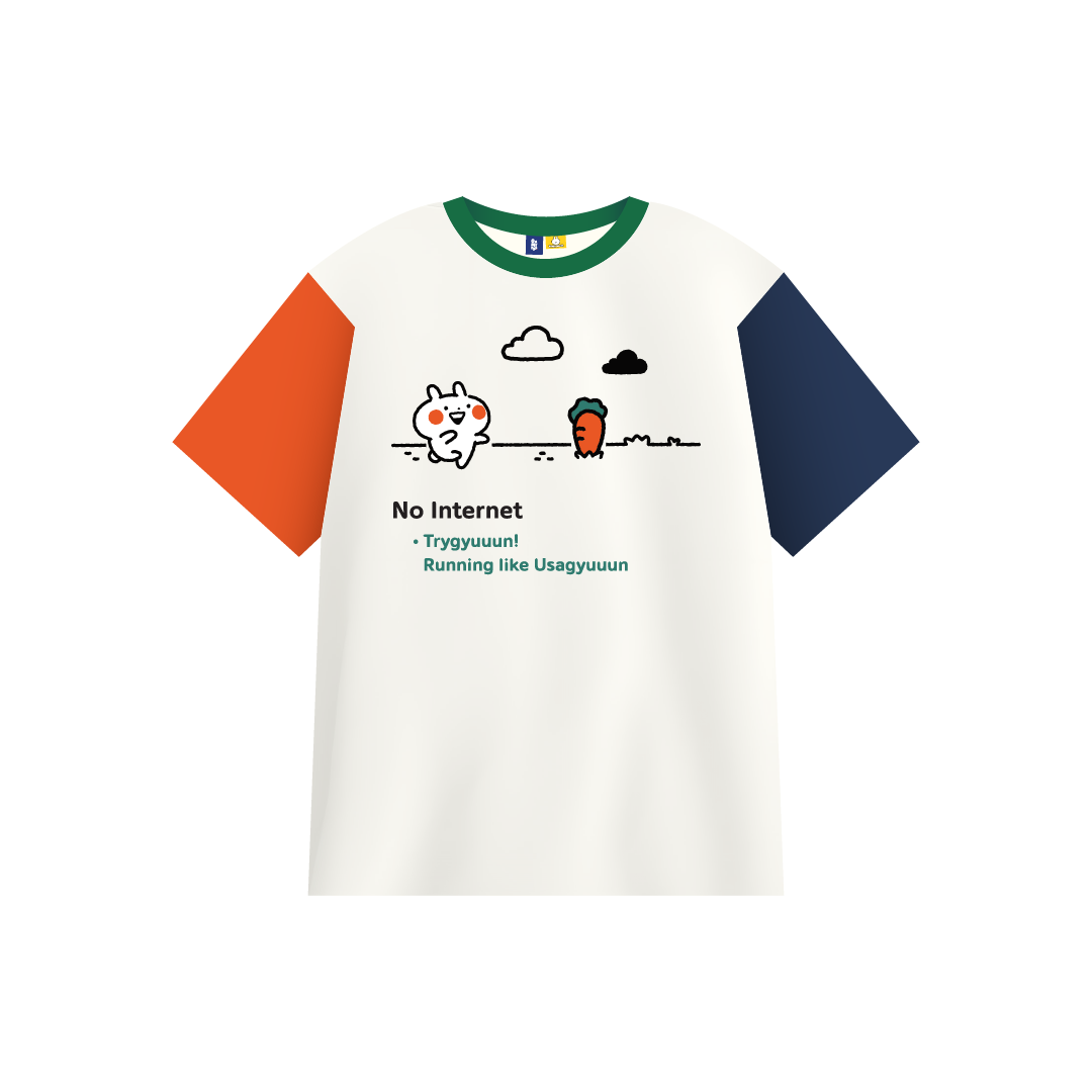 T-Shirt Usagyuuun No Internet Cream