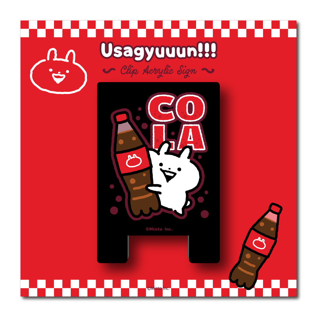Usagyuuun Clip Acrylic Sign Collection