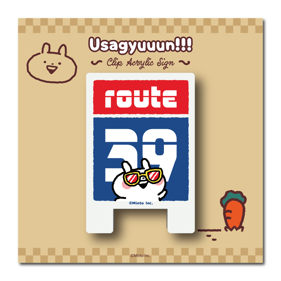 Usagyuuun Clip Acrylic Sign Collection
