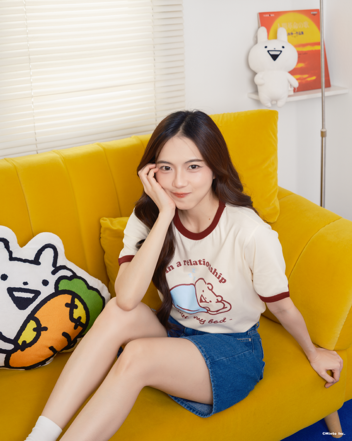 T-Shirt Usagyuuun No Internet Cream