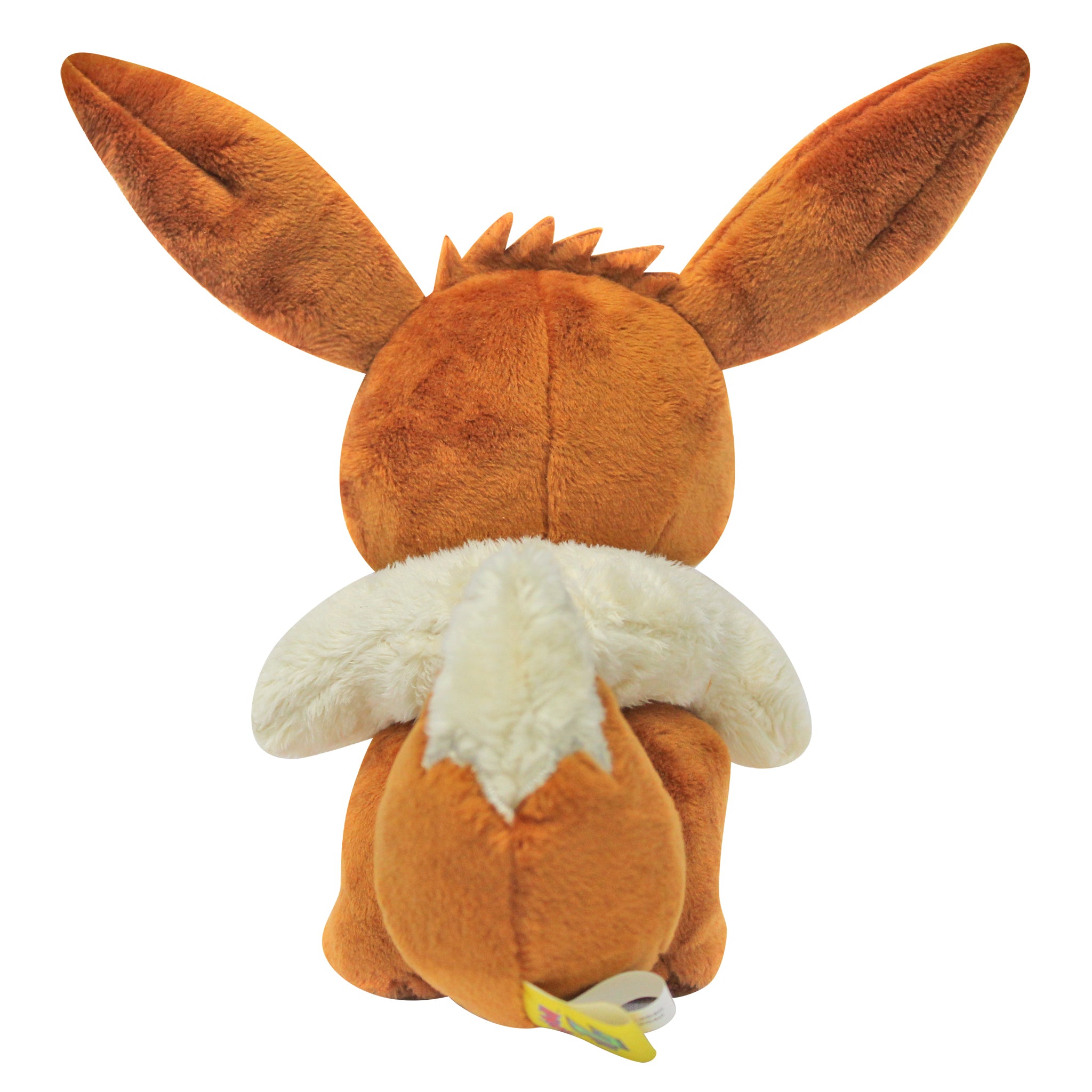 Pokemon Eevee Plush (Eievui)