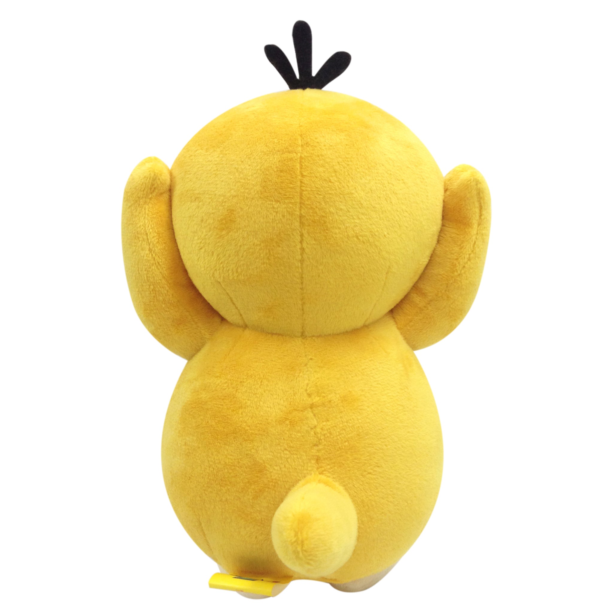 Pokemon Psyduck Plush (Koduck)
