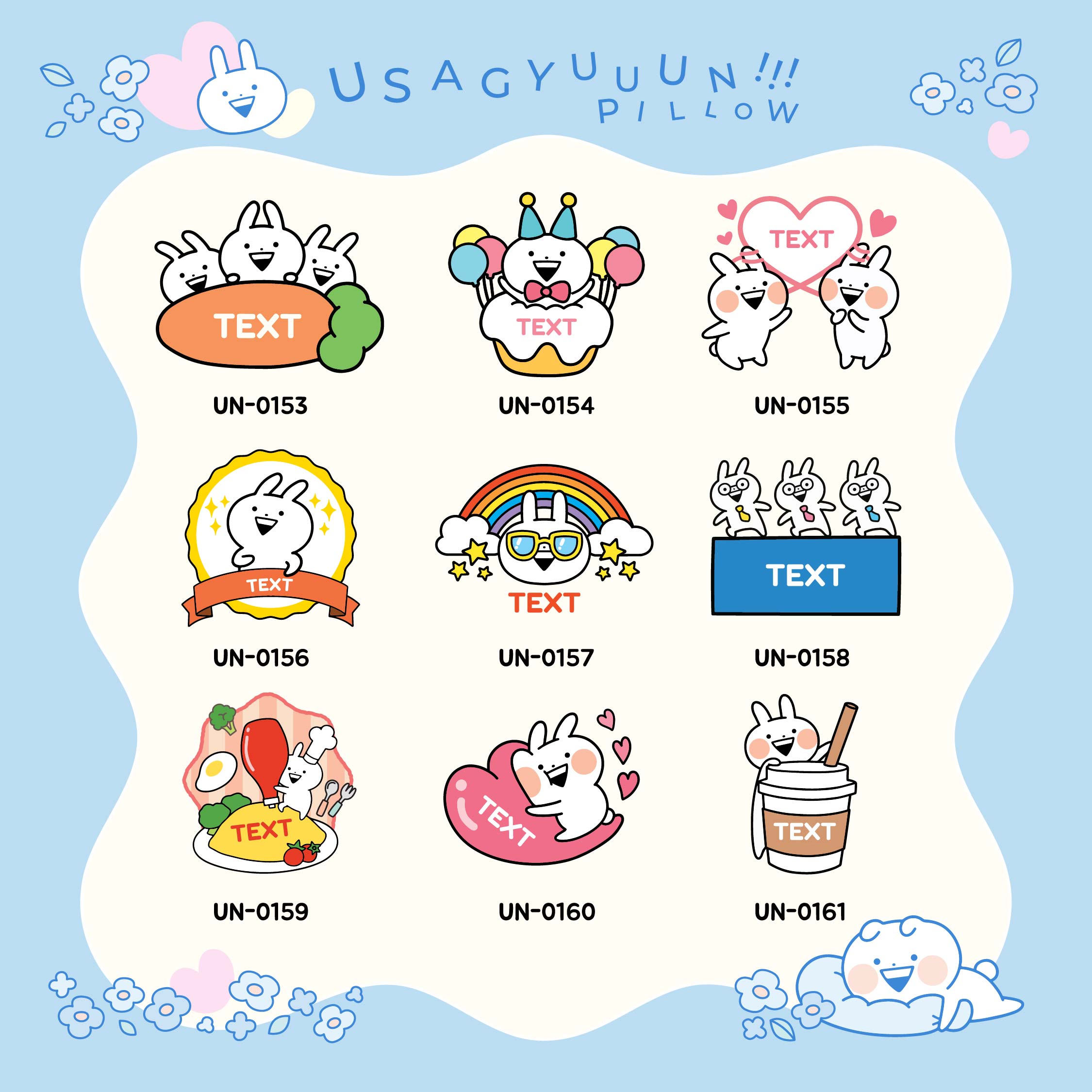 Usagyuuun custom pillow with text (Made by order products)