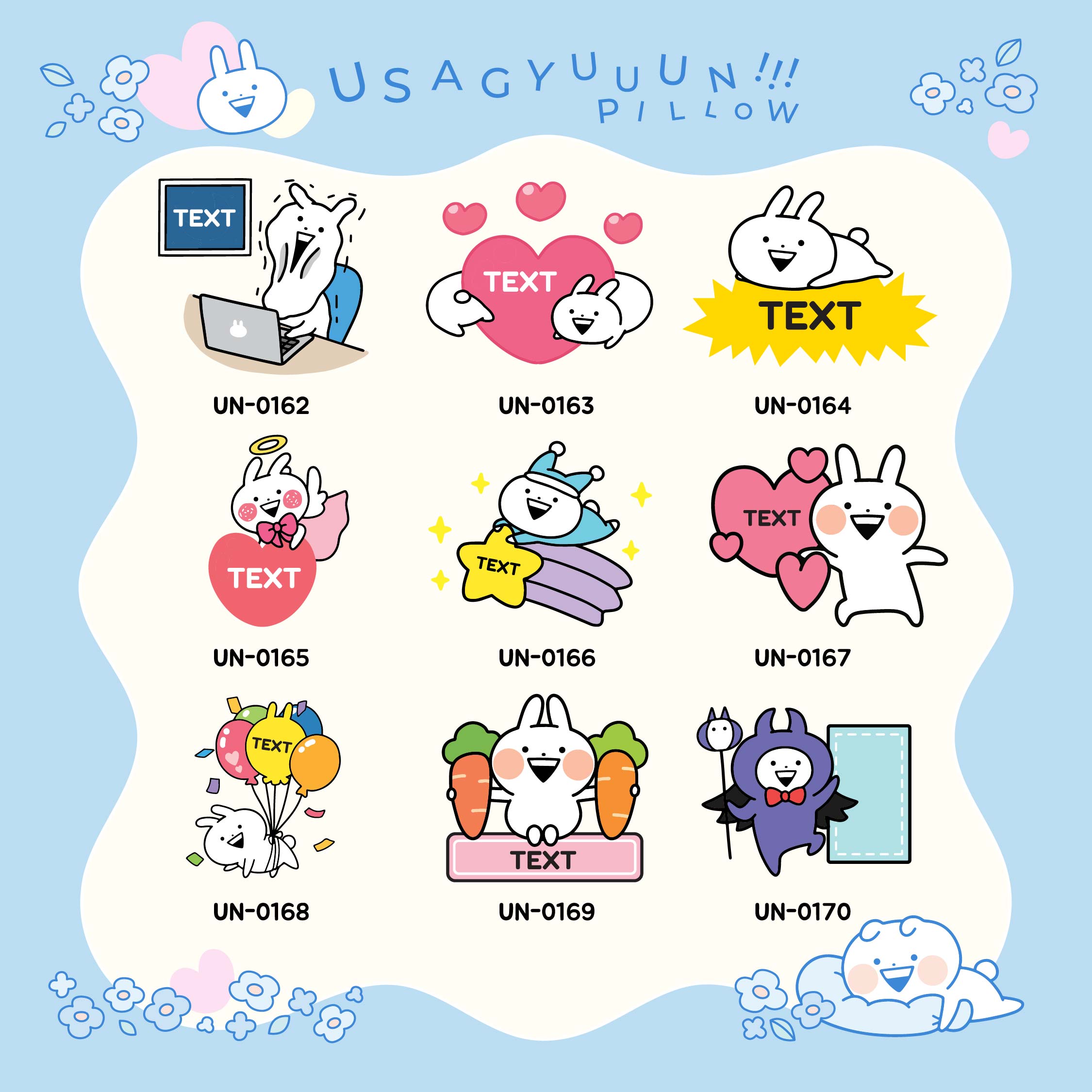 Usagyuuun custom pillow with text (Made by order products)